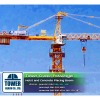 ทาวเวอร์เครนมือสอง - ทาวเวอร์เครน-ทาวเวอร์รีช